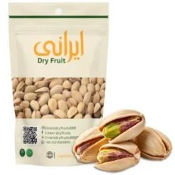 Pistachio Plain (Pista Sada)  -500gm